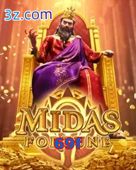 69f